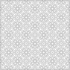 Fototapeta premium Vector pattern with symmetrical elements . Repeating geometric tiles from striped elements. black patterns.