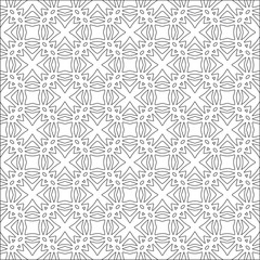 Vector pattern with symmetrical elements . Repeating geometric tiles from striped elements. black patterns