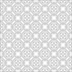  Vector pattern with symmetrical elements . Repeating geometric tiles from striped elements. black patterns.