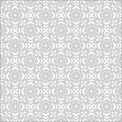  Vector pattern with symmetrical elements . Repeating geometric tiles from striped elements. black patterns.