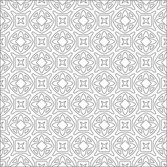  Vector pattern with symmetrical elements . Repeating geometric tiles from striped elements. black patterns.