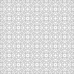  Vector pattern with symmetrical elements . Repeating geometric tiles from striped elements. black patterns.