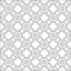  Vector pattern with symmetrical elements . Repeating geometric tiles from striped elements. black patterns.