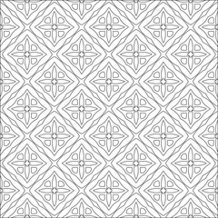  Vector pattern with symmetrical elements . Repeating geometric tiles from striped elements. black patterns.