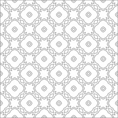  Vector pattern with symmetrical elements . Repeating geometric tiles from striped elements. black patterns.