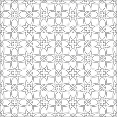  Vector pattern with symmetrical elements . Repeating geometric tiles from striped elements. black patterns.
