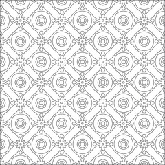  Vector pattern with symmetrical elements . Repeating geometric tiles from striped elements. black patterns.