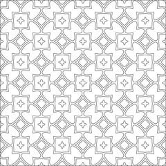  Vector pattern with symmetrical elements . Repeating geometric tiles from striped elements. black patterns.