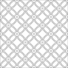  Vector pattern with symmetrical elements . Repeating geometric tiles from striped elements. black patterns.
