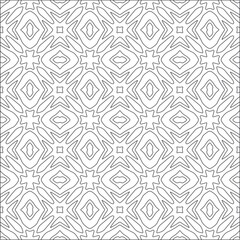  Vector pattern with symmetrical elements . Repeating geometric tiles from striped elements. black patterns.
