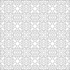 Vector pattern with symmetrical elements . Repeating geometric tiles from striped elements. black patterns.