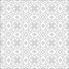 Vector pattern with symmetrical elements . Repeating geometric tiles from striped elements. black patterns.