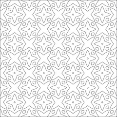Vector pattern with symmetrical elements . Repeating geometric tiles from striped elements. black patterns.