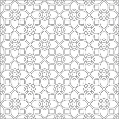 Design monochrome grating pattern,black and white patterns.Repeating geometric tiles from striped elements. black otnament.