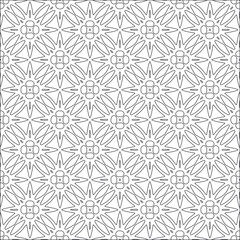 Design monochrome grating pattern,black and white patterns.Repeating geometric tiles from striped elements. black otnament.