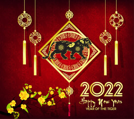 Happy new year 2022 - chinese new year. Year of the Tiger. Lunar New Year banner design template.