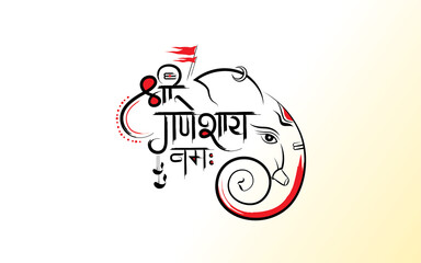 Ganesh Chaturthi Template Design with Lord Ganesha Face Illustration, writing shree ganeshaya namah in hindi