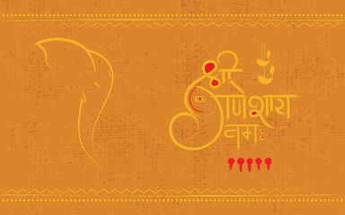Ganesh Chaturthi Template Design with Lord Ganesha Face Illustration, writing shree ganeshaya namah in hindi