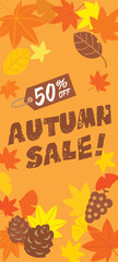 オータムンセールの縦長の背景イラスト