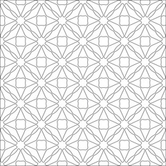 Vector pattern with symmetrical elements . Repeating geometric tiles from striped elements. 