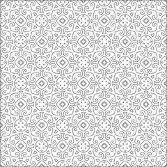 Vector pattern with symmetrical elements . Repeating geometric tiles from striped elements. 