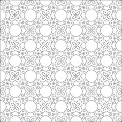 Vector pattern with symmetrical elements . Repeating geometric tiles from striped elements. 