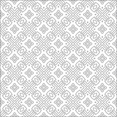 Fototapeta premium Vector pattern with symmetrical elements . Repeating geometric tiles from striped elements. 
