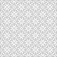 Vector pattern with symmetrical elements . Repeating geometric tiles from striped elements. 