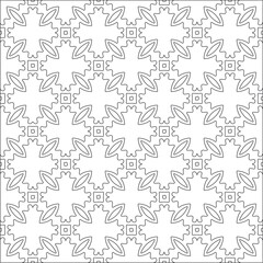 Vector pattern with symmetrical elements . Repeating geometric tiles from striped elements. 