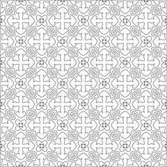 Vector pattern with symmetrical elements . Repeating geometric tiles from striped elements. 