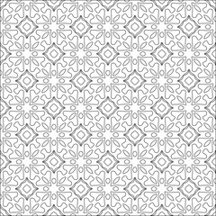 Vector pattern with symmetrical elements . Repeating geometric tiles from striped elements. 