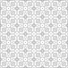 Vector pattern with symmetrical elements . Repeating geometric tiles from striped elements. 