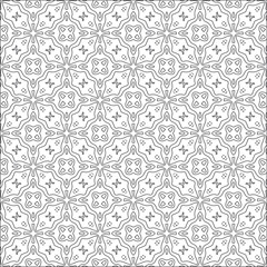Vector pattern with symmetrical elements . Repeating geometric tiles from striped elements. 