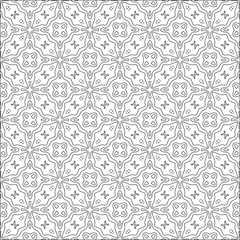 Foto op Canvas Vector pattern with symmetrical elements . Repeating geometric tiles from striped elements.  © t2k4