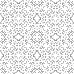Vector pattern with symmetrical elements . Repeating geometric tiles from striped elements. 