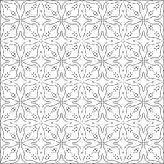 Vector pattern with symmetrical elements . Repeating geometric tiles from striped elements. 