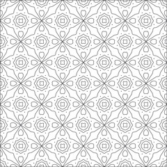 Vector pattern with symmetrical elements . Repeating geometric tiles from striped elements. 