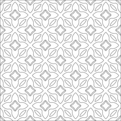 Vector pattern with symmetrical elements . Repeating geometric tiles from striped elements. 