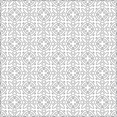 Vector pattern with symmetrical elements . Repeating geometric tiles from striped elements. 