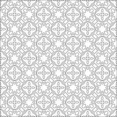 Vector pattern with symmetrical elements . Repeating geometric tiles from striped elements. 