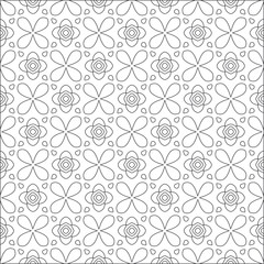Vector pattern with symmetrical elements . Repeating geometric tiles from striped elements. 
