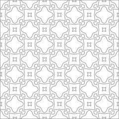 Vector pattern with symmetrical elements . Repeating geometric tiles from striped elements. 