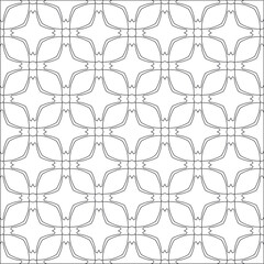 Vector pattern with symmetrical elements . Repeating geometric tiles from striped elements. 
