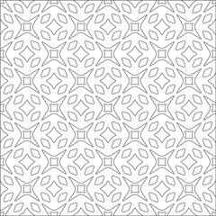 Vector pattern with symmetrical elements . Repeating geometric tiles from striped elements. 