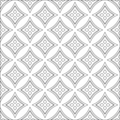 Vector pattern with symmetrical elements . Repeating geometric tiles from striped elements. 
