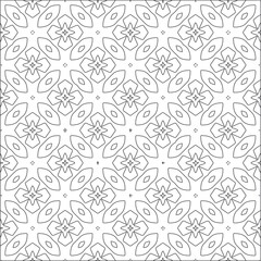 Vector pattern with symmetrical elements . Repeating geometric tiles from striped elements. 