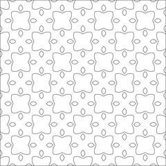 Vector pattern with symmetrical elements . Repeating geometric tiles from striped elements. 