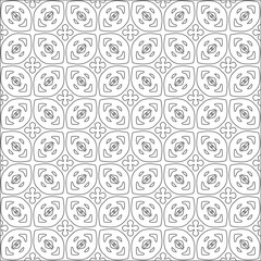 Vector pattern with symmetrical elements . Repeating geometric tiles from striped elements. 