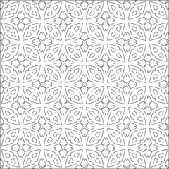 Vector pattern with symmetrical elements . Repeating geometric tiles from striped elements. 