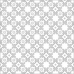  Vector pattern with symmetrical elements . Repeating geometric tiles from striped elements. 
